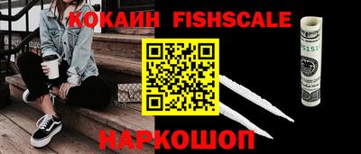 амфетамин Новозыбков