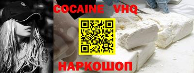 амфетамин Новозыбков