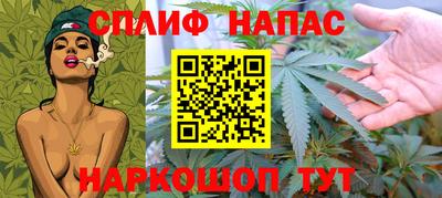 амфетамин Новозыбков