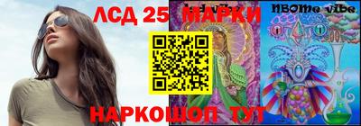 круглые Новодвинск