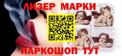 круглые Новодвинск