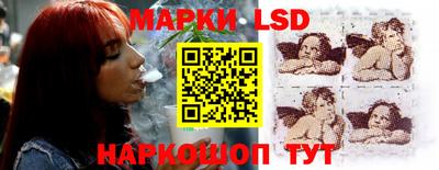 амфетамин Новозыбков