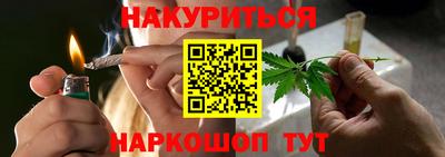 круглые Новодвинск