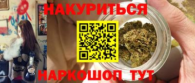 круглые Новодвинск