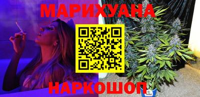 амфетамин Новозыбков