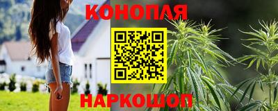 амфетамин Новозыбков