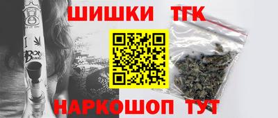 круглые Новодвинск