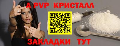 круглые Новодвинск