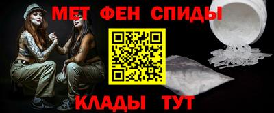 круглые Новодвинск