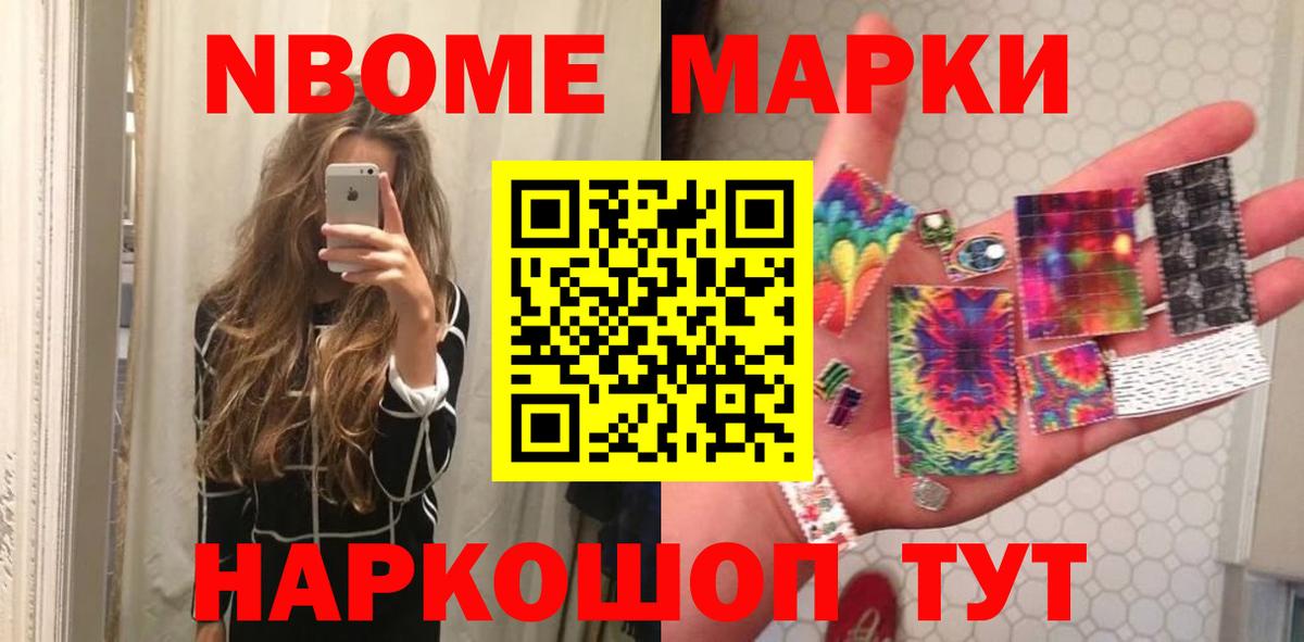 LSD-25 экстази кислота  Вход с VPN  Тобольск 
